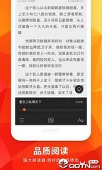 亚愽体育app官网下载